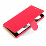 Кожаный чехол (книжка) Nillkin Fresh Series для Lenovo K3 (Красный) - ITMag