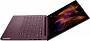 Lenovo Yoga Slim 7 14ITL05 Orchid (82A300L5RA) - ITMag