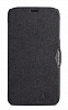 Кожаный чехол (книжка) Nillkin Fresh Series для Lenovo A850 (Черный) - ITMag