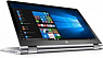 Купить Ноутбук HP Pavilion x360 15-cr0085cl (4WJ60UA) - ITMag