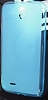 TPU чехол EGGO для Lenovo S850 (Синий (матово/прозрачный)) - ITMag