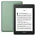 Amazon Kindle Paperwhite 10th Gen. 8GB Sage - ITMag