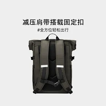 Рюкзак Xiaomi 90 Points Outdoor Sports Backpack Black 21,6L (6941413231633) - ITMag