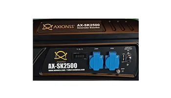 Axionss AX-SK2500 - ITMag