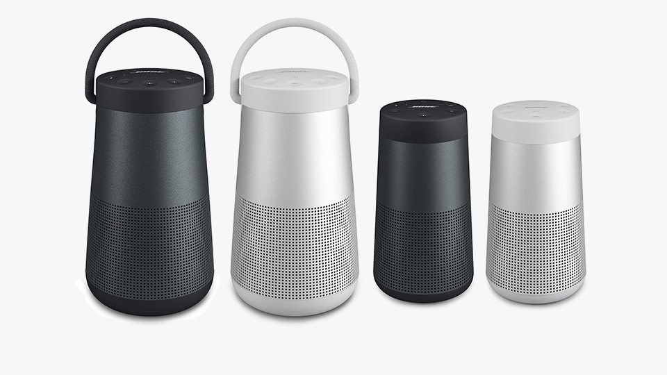 Bose SoundLink Revolve Bluetooth speaker Grey - ITMag