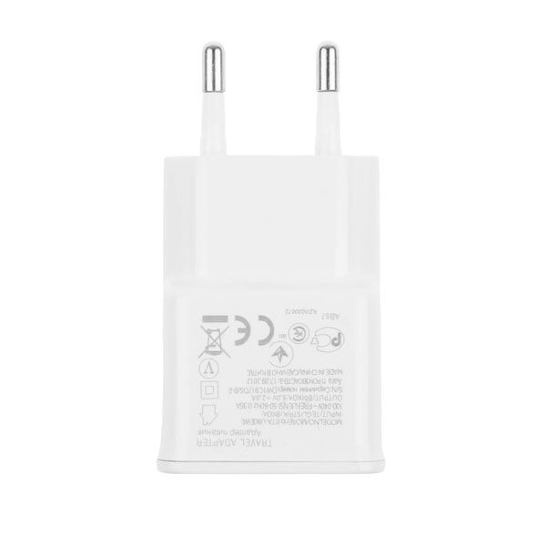 Зарядное устройство EGGO универсальное для планшетов и телефонов Apple/Samsung 2USB - ITMag