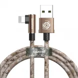 Кабель Baseus Camouflage Mobile Game Cable USB Lightning 2.4A 1m Brown (CALMC-A12)