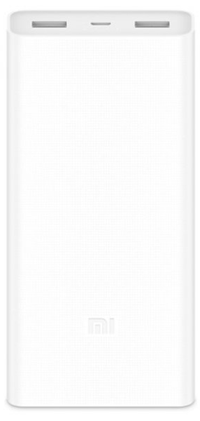 Xiaomi Mi Power Bank 2C 20000mAh White (PLM06ZM) - ITMag