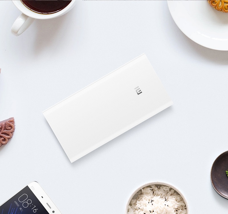 Xiaomi Mi power bank 2 20000mAh White (PLM05ZM) - ITMag