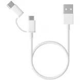 Xiaomi USB cable 2 in 1 Micro USB + Type-C 1m White