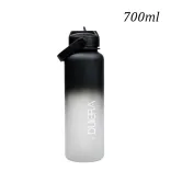 Бутылка для воды Xiaomi Duiera Sports Gradient Tritan Water Cup 700ml (3211531)