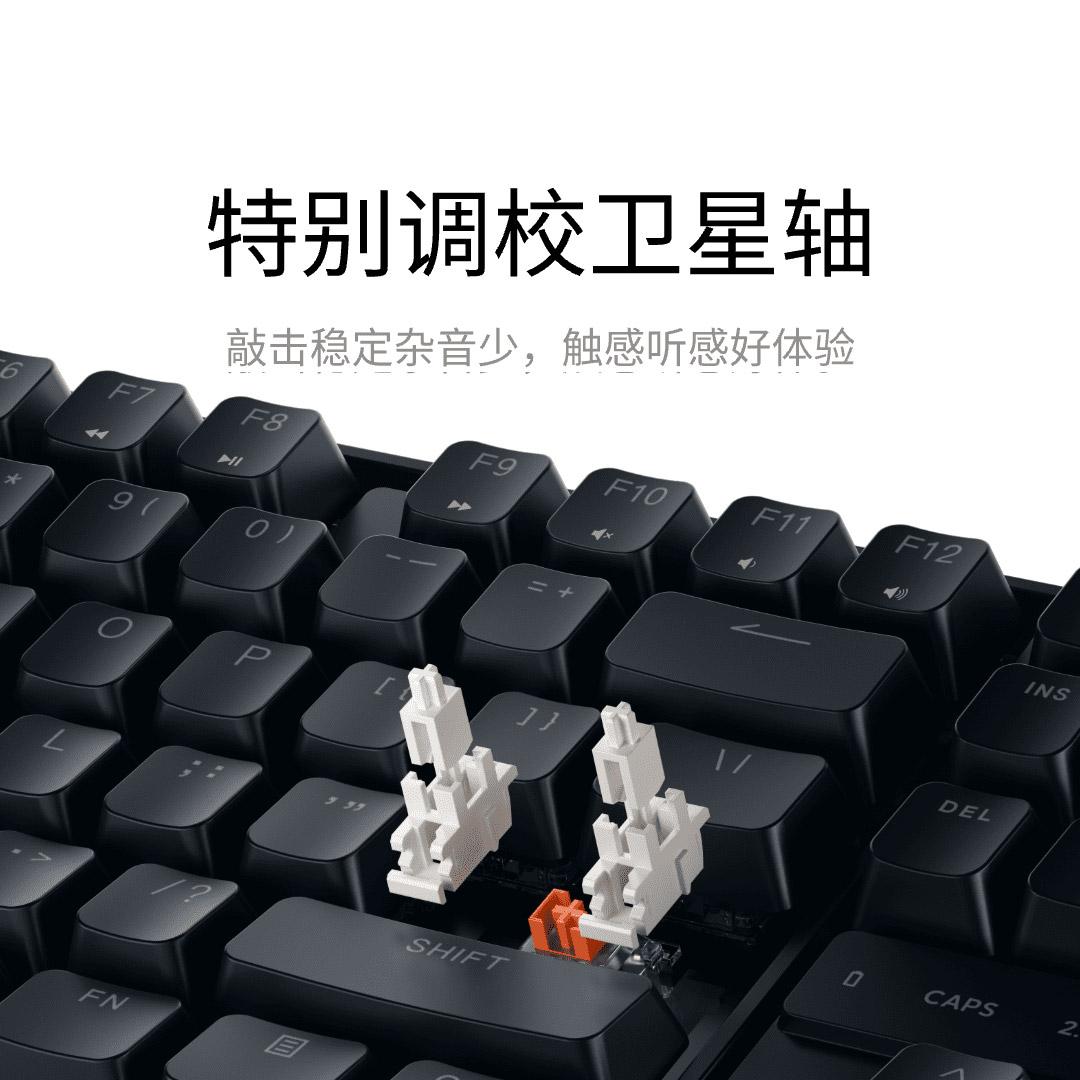 Беспроводная Смарт-Клавиатура Xiaomi Mechanical Keyboard TKL Linear Axis VC-Pro (BHR7722CN) - ITMag