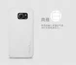 Кожаная накладка Nillkin Victoria Series для Samsung G920F Galaxy S6 (Белый)