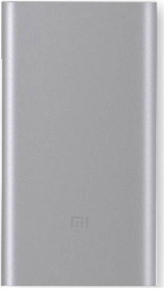 Xiaomi Mi Power Bank 2 10000 mAh Silver (VXN4182CN) - ITMag