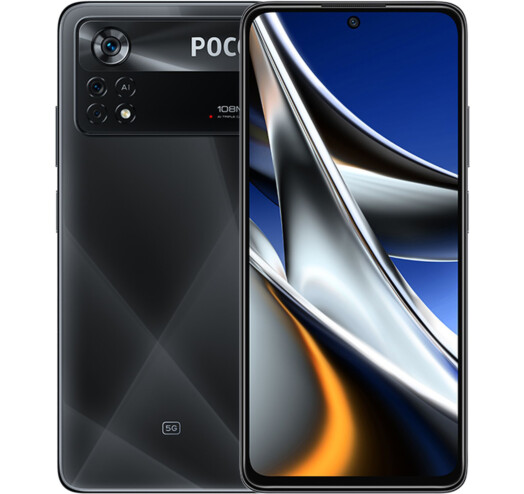 Xiaomi Poco X4 Pro 8/256GB Laser Black EU - ITMag