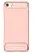 Чехол Baseus Angel Case iPhone 7 Pink (WIAPIPH7-TS04) - ITMag