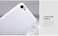 Чохол Nillkin Matte для Apple iPhone 5C (+ плівка) (Білий) - ITMag