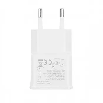 Зарядное устройство EGGO универсальное для планшетов и телефонов Apple/Samsung 2USB - ITMag