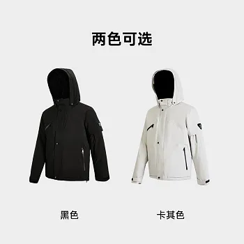 Куртка  Xiaomi 90 points Windproof Anti-Drilling Hooded Down Jacket White 3XL( 6941413233088) - ITMag