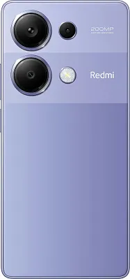 Xiaomi Redmi Note 13 Pro 4G 12/512GB Lavender Purple EU - ITMag