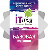 Сервисная карта Android - Базовая - ITMag