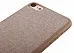 Чохол Baseus Grain Case For iPhone 7 Khaki (WIAPIPH7-BW11) - ITMag