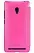 Кожаный чехол (книжка) Nillkin Sparkle Series для Asus Zenfone 6 (Розовый) - ITMag