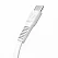 Кабель Lightning Baseus USB-C to Lightning Tough 1m White (CAZYSC-A02) - ITMag