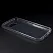 TPU чехол EGGO 0.6 mm для Samsung Galaxy S6 G920 (Прозорий / Transparent) - ITMag