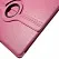 Кожаный чехол-книжка TTX (360 градусов) для Samsung Galaxy Tab Pro 12.2 T900/Galaxy Note Pro 12.2 P900 (Розовый) - ITMag