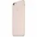 Apple iPhone 6 Plus Leather Case - Soft Pink MGQW2 - ITMag