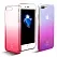 Чохол Basesus Glaze Case для iPhone7 Pink (WIAPIPH7-GC04) - ITMag