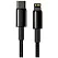 Кабель Lightning Baseus Tungsten Gold Fast Charging Data Cable Type-C to Ligtning PD 20W 2m Black (CATLWJ-A01) - ITMag