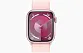 Apple Watch Series 9 GPS 41mm Pink Aluminum Case w. Light Pink S. Loop (MR953) - ITMag