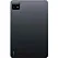 Xiaomi Pad 6 8/256GB Black EU - ITMag