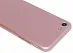 Пластикова накладка soft-touch з захистом торців Joyroom для Apple iPhone 7 (4.7") (Рожевий) - ITMag