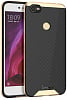 Чехол iPaky TPU+PC для Xiaomi Redmi Note 5A Prime / Redmi Y1 (Черный / Золотой) - ITMag