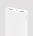 Xiaomi Mi power bank 2 20000mAh White (PLM05ZM) - ITMag