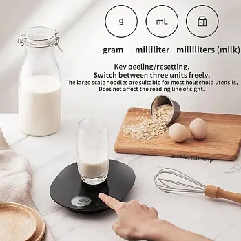 Весы Кухонные Xiaomi Mijia Electronic Kitchen Scale (BHR7515CN) - ITMag