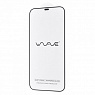 Защитное стекло WAVE Dust-Proof iPhone 14 Pro (black) - ITMag