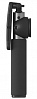 Монопод Rock Selfie stick Mini 60cm AUX Metal Gray - ITMag