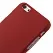 Прогумований чохол EGGO для iPhone 6 Plus/6S Plus - Red - ITMag
