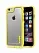 Чехол LAUT FLURO для iPhone 6 - Yellow (LAUT_IP6_FR_Y) - ITMag