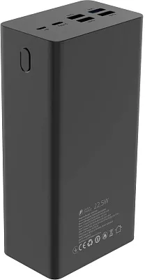 Sigma mobile X-power SI50A3QL 50000mAh Type-C PD20W, QC22,5W Black - ITMag