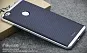 Чохол iPaky TPU+PC для Xiaomi Mi Max (Чорний / Срібний) - ITMag