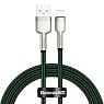 Кабель Lightning Baseus Cafule Metal Data Cable USB for Lightning 1m Green (CALJK-A06) - ITMag