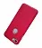 Чехол Nillkin Matte для Apple iPhone 7 (4.7") (+ пленка) (Красный) - ITMag