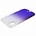 Пластикова накладка Baseus Glaze Ultrathin для Apple iPhone X (5.8") (Фіолетовий / Transparent Purple) (WIAPIPHX-GC01) - ITMag