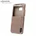 Чохол USAMS Merry Series for HTC One M8 Smart Leather Stand Champagne Gold - ITMag