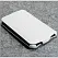 Чохол книжка Ozaki для HTC Desire SV/One SV (Білий) - ITMag